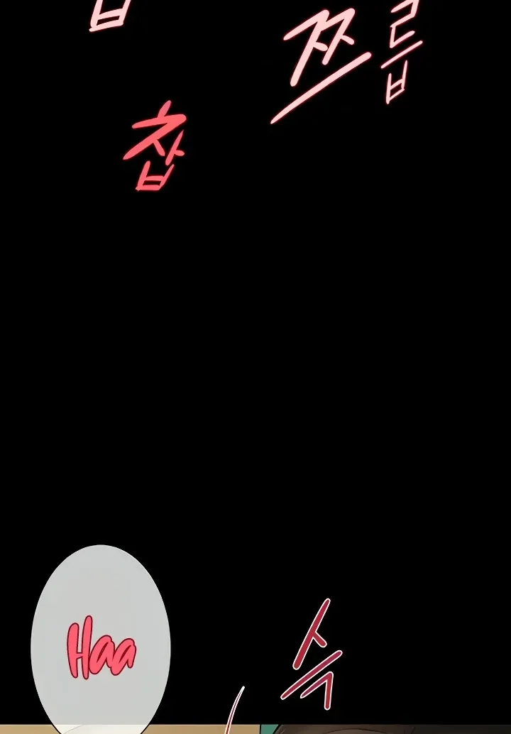 The Cheat Code Hitter Fucks Them All Chapter 6 page 48 - 