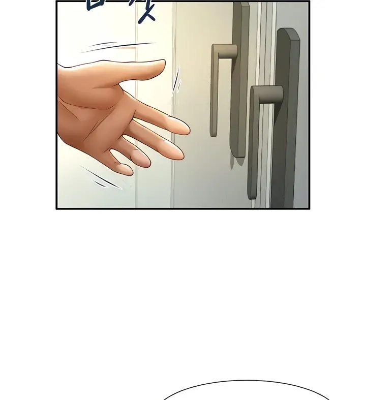 The Cheat Code Hitter Fucks Them All Chapter 6 page 7 - 