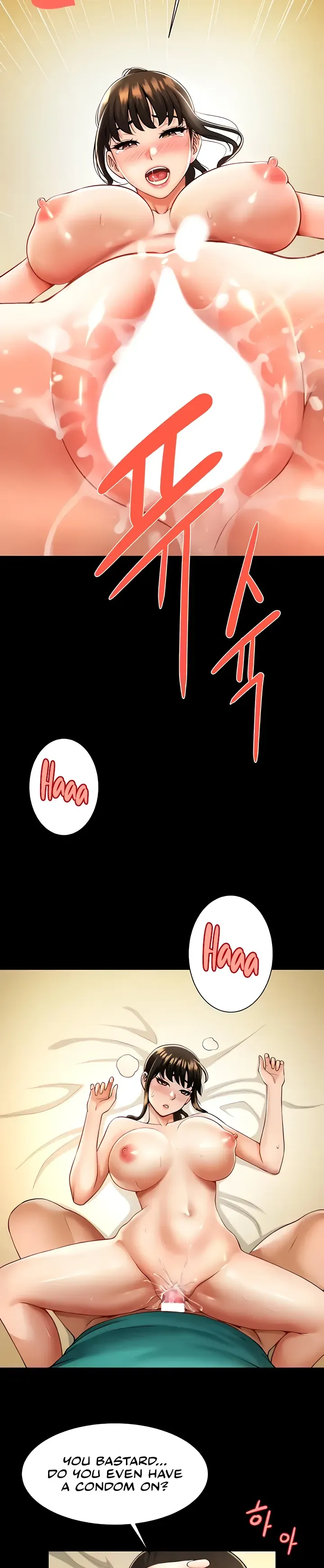 The Cheat Code Hitter Fucks Them All Chapter 7 page 11 - 