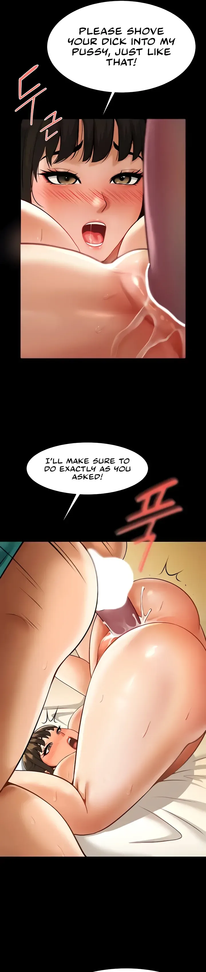 The Cheat Code Hitter Fucks Them All Chapter 7 page 33 - 