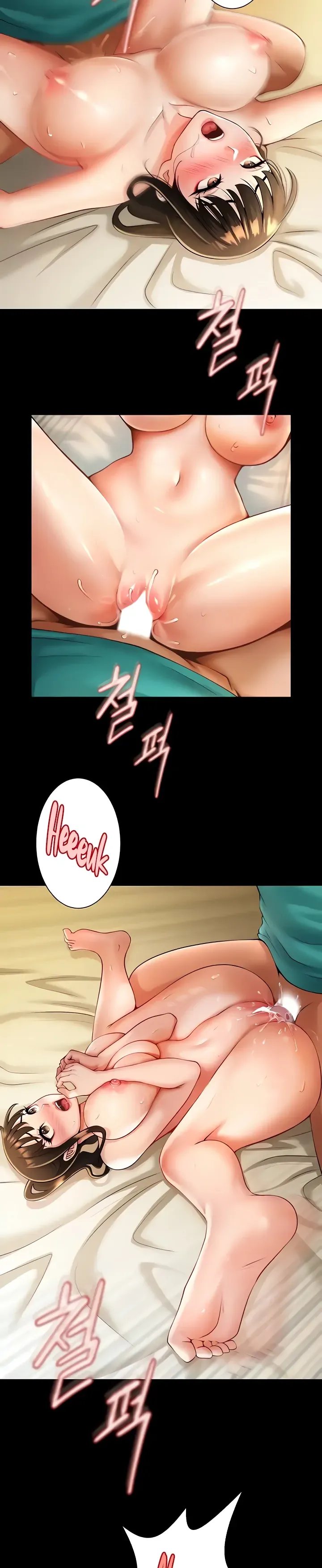 The Cheat Code Hitter Fucks Them All Chapter 7 page 7 - 