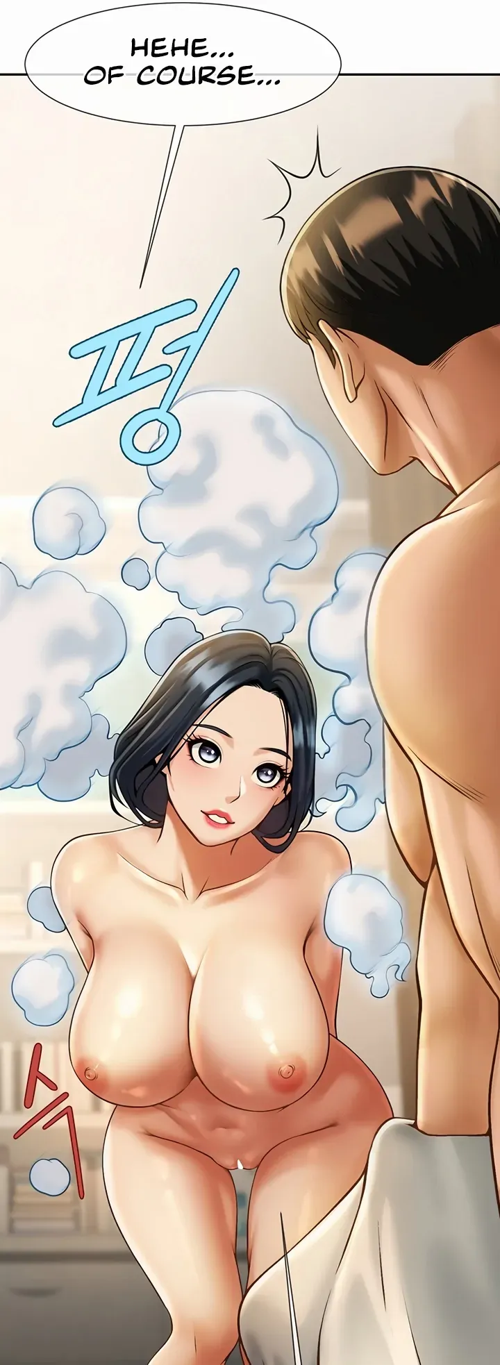 The Cheat Code Hitter Fucks Them All Chapter 8 page 35 - 