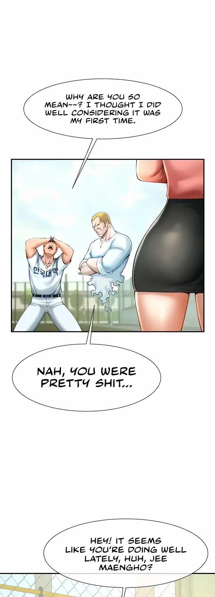 The Cheat Code Hitter Fucks Them All Chapter 9 page 11 - 