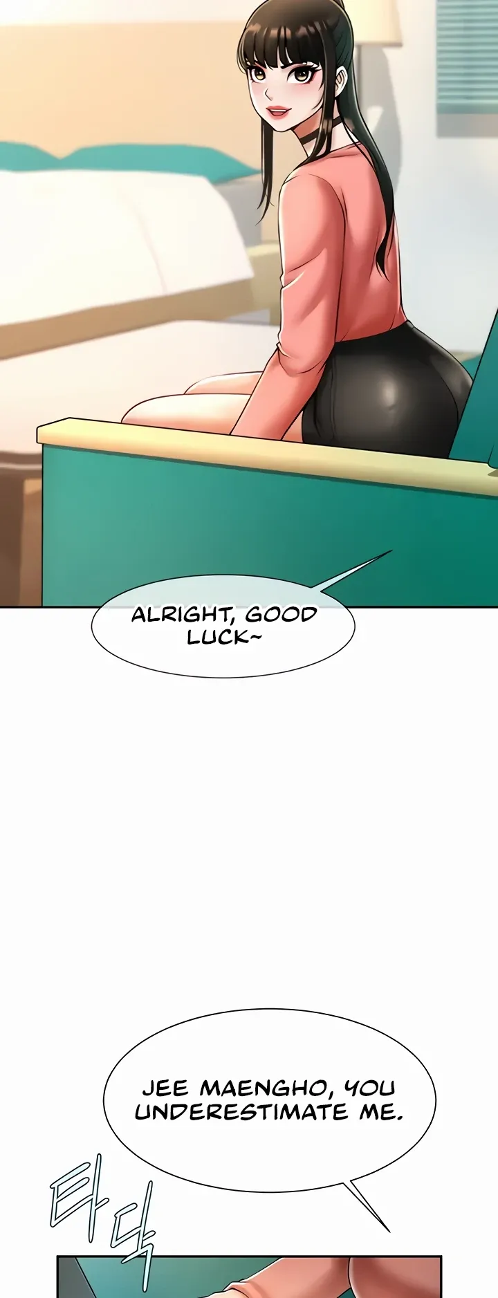 The Cheat Code Hitter Fucks Them All Chapter 9 page 27 - 