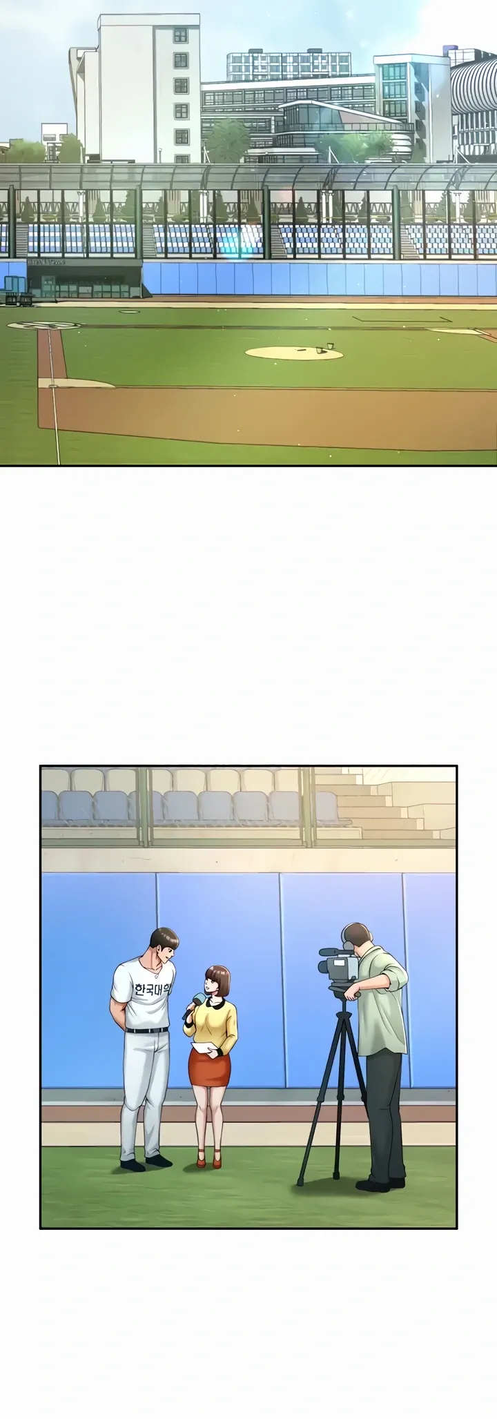 The Cheat Code Hitter Fucks Them All Chapter 9 page 7 - 