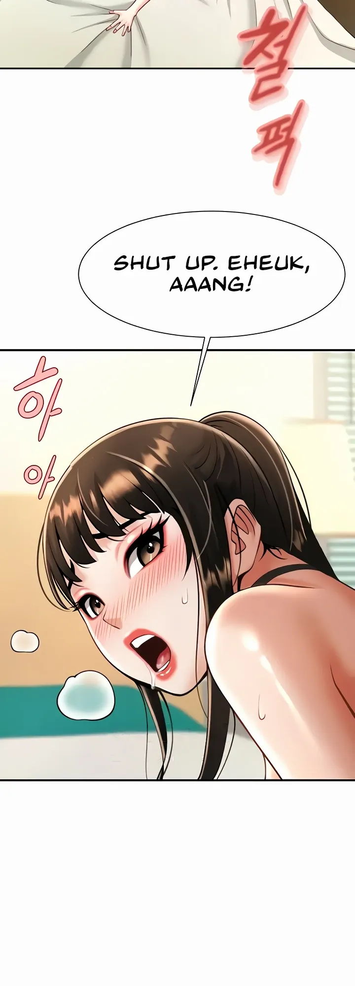 The Cheat Code Hitter Fucks Them All Chapter 9 page 61 - 