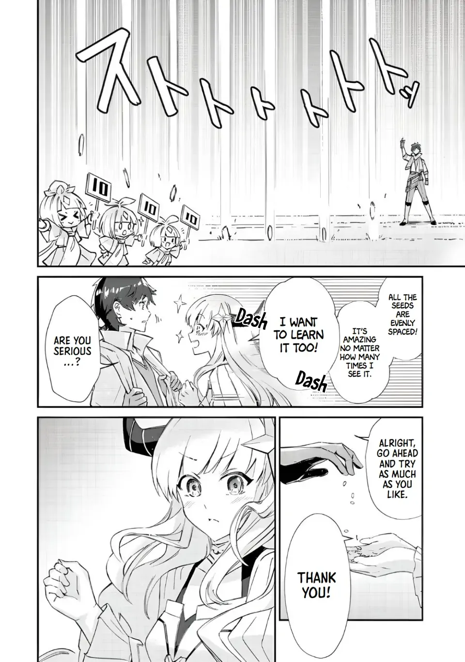 The Cheat Vegetable Garden of a Reincarnated Company Salaryman: Making Full Use of My All-Purpose Skills and Handy Fairy Messenger, I Found Myself With the Largest Production Base on the Continent! Chapter 0 page 3 - 