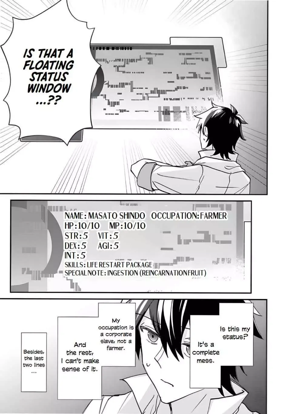The Cheat Vegetable Garden of a Reincarnated Company Salaryman: Making Full Use of My All-Purpose Skills and Handy Fairy Messenger, I Found Myself With the Largest Production Base on the Continent! Chapter 1 page 11 - 