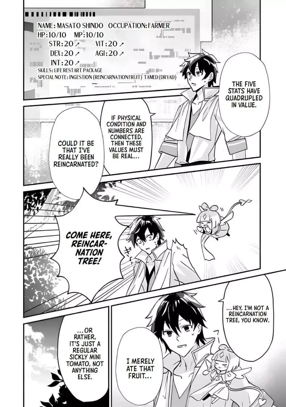The Cheat Vegetable Garden of a Reincarnated Company Salaryman: Making Full Use of My All-Purpose Skills and Handy Fairy Messenger, I Found Myself With the Largest Production Base on the Continent! Chapter 1 page 16 - 