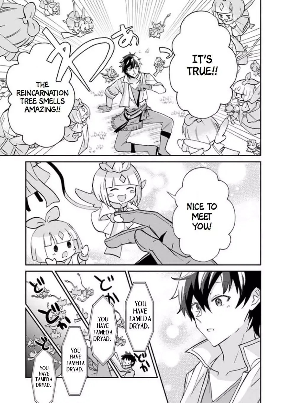 The Cheat Vegetable Garden of a Reincarnated Company Salaryman: Making Full Use of My All-Purpose Skills and Handy Fairy Messenger, I Found Myself With the Largest Production Base on the Continent! Chapter 1 page 17 - 