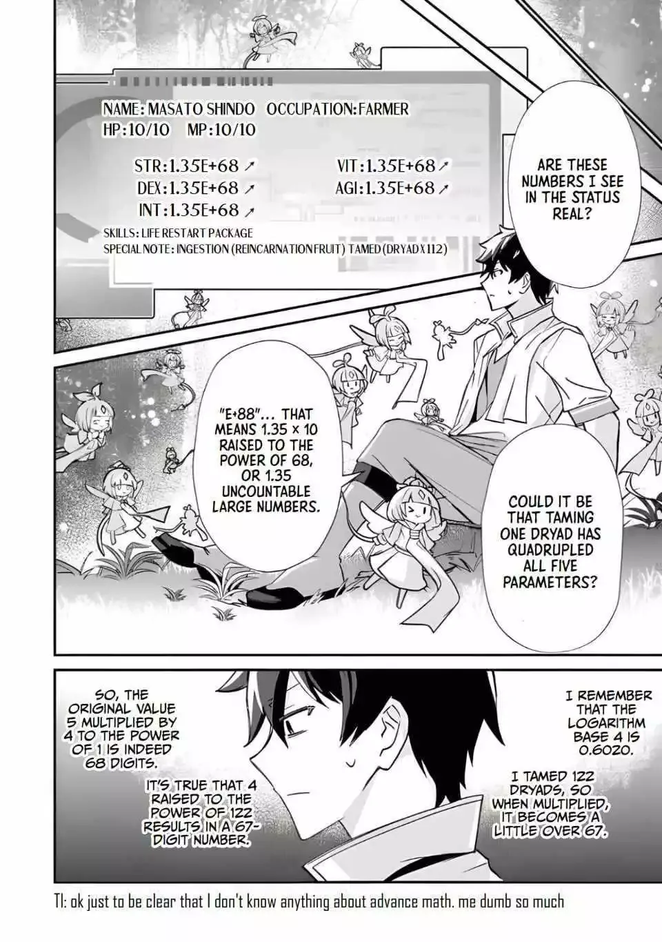 The Cheat Vegetable Garden of a Reincarnated Company Salaryman: Making Full Use of My All-Purpose Skills and Handy Fairy Messenger, I Found Myself With the Largest Production Base on the Continent! Chapter 1 page 18 - 