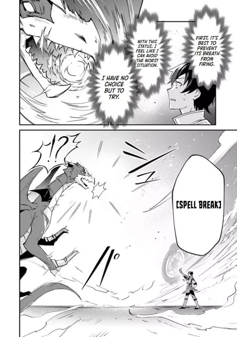 The Cheat Vegetable Garden of a Reincarnated Company Salaryman: Making Full Use of My All-Purpose Skills and Handy Fairy Messenger, I Found Myself With the Largest Production Base on the Continent! Chapter 1 page 24 - 