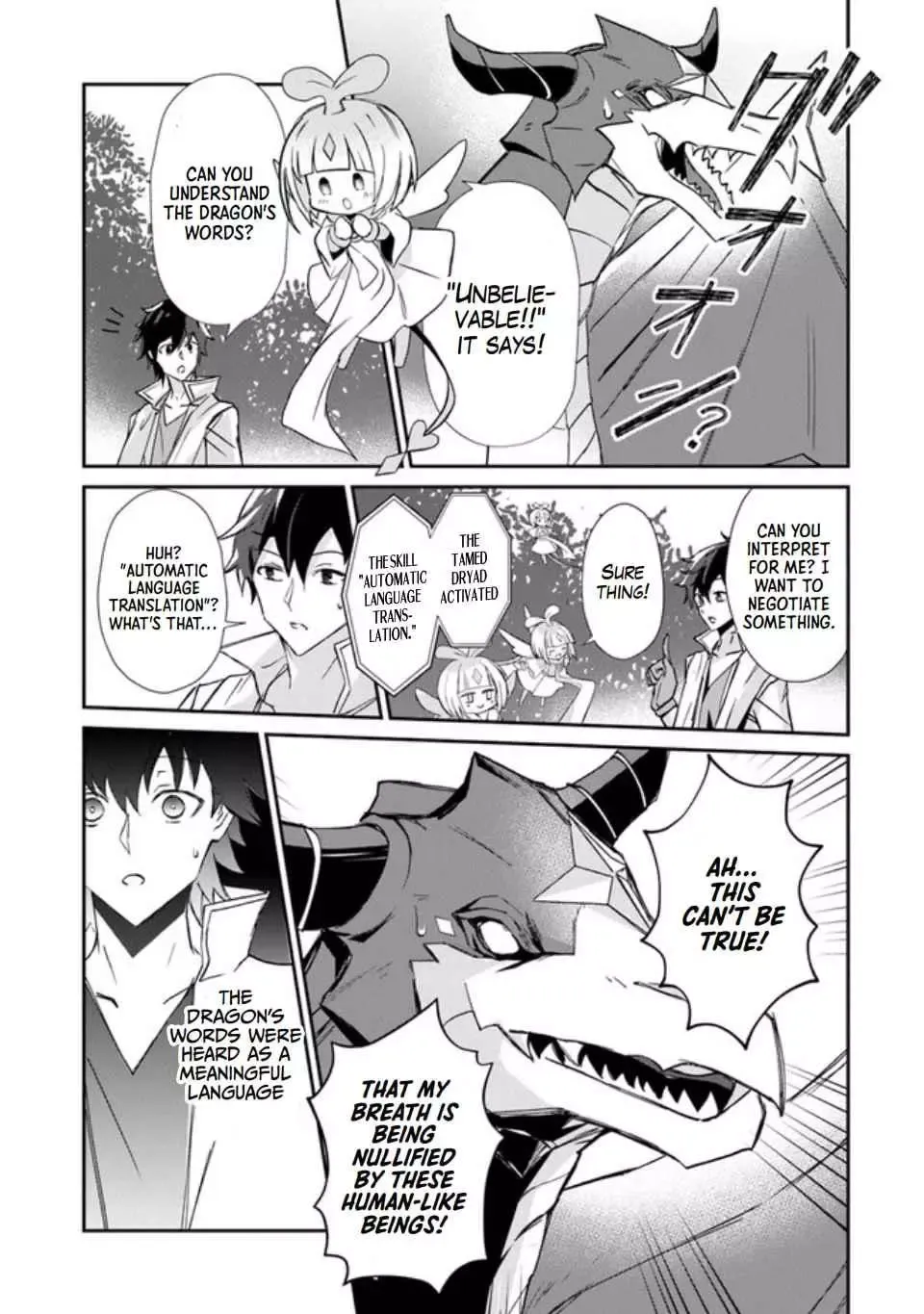 The Cheat Vegetable Garden of a Reincarnated Company Salaryman: Making Full Use of My All-Purpose Skills and Handy Fairy Messenger, I Found Myself With the Largest Production Base on the Continent! Chapter 1 page 25 - 