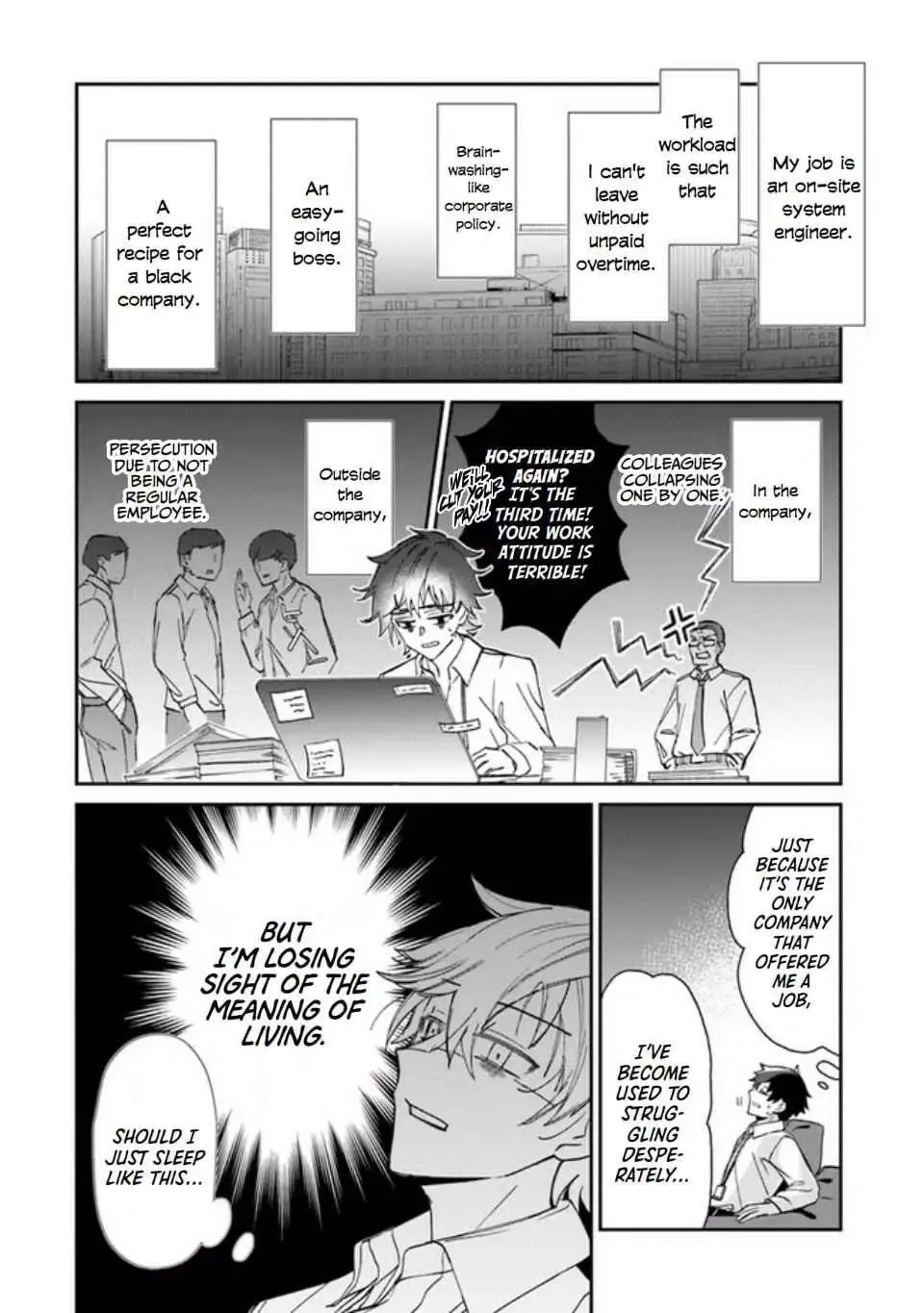The Cheat Vegetable Garden of a Reincarnated Company Salaryman: Making Full Use of My All-Purpose Skills and Handy Fairy Messenger, I Found Myself With the Largest Production Base on the Continent! Chapter 1 page 4 - 