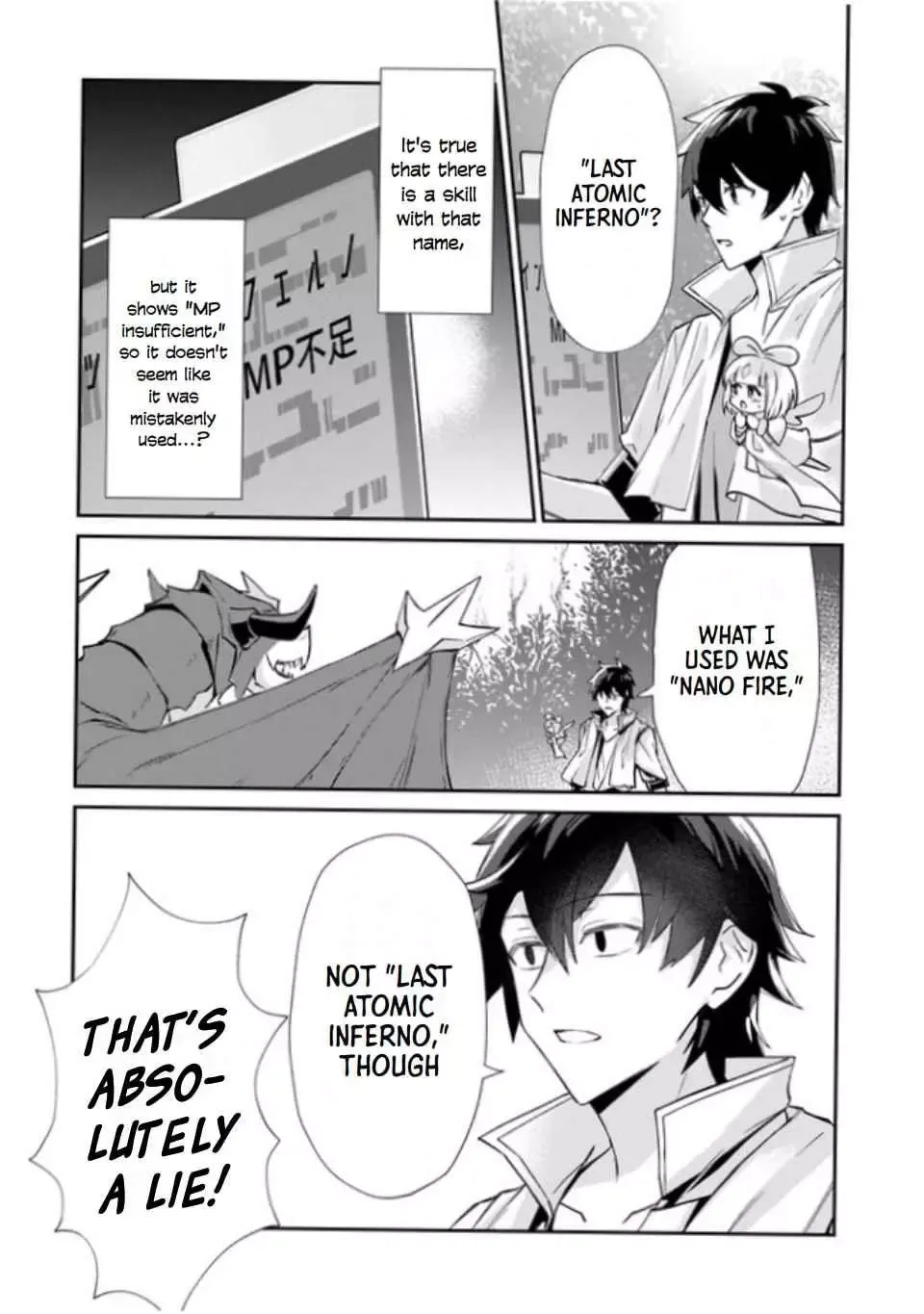 The Cheat Vegetable Garden of a Reincarnated Company Salaryman: Making Full Use of My All-Purpose Skills and Handy Fairy Messenger, I Found Myself With the Largest Production Base on the Continent! Chapter 1 page 32 - 