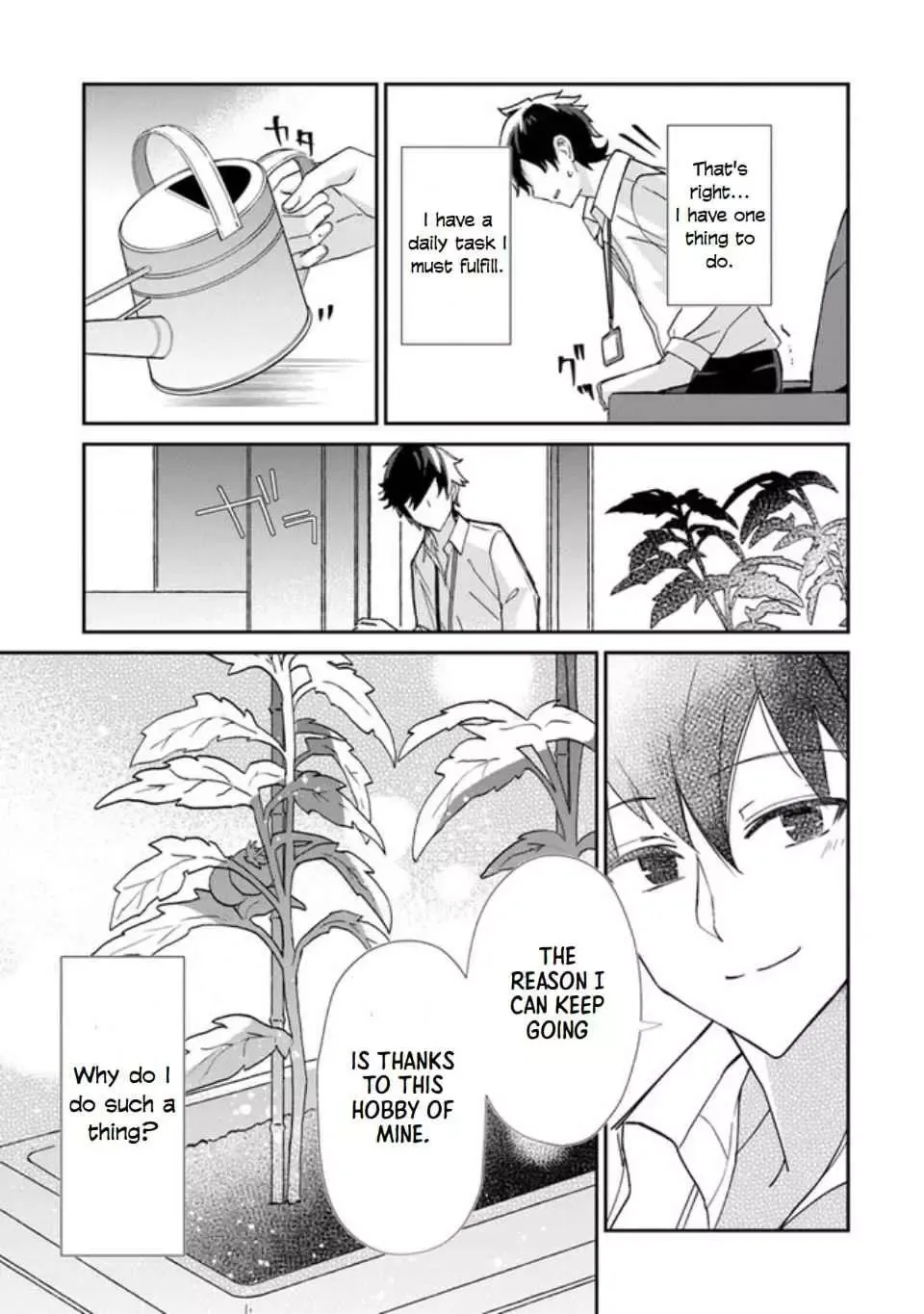 The Cheat Vegetable Garden of a Reincarnated Company Salaryman: Making Full Use of My All-Purpose Skills and Handy Fairy Messenger, I Found Myself With the Largest Production Base on the Continent! Chapter 1 page 5 - 
