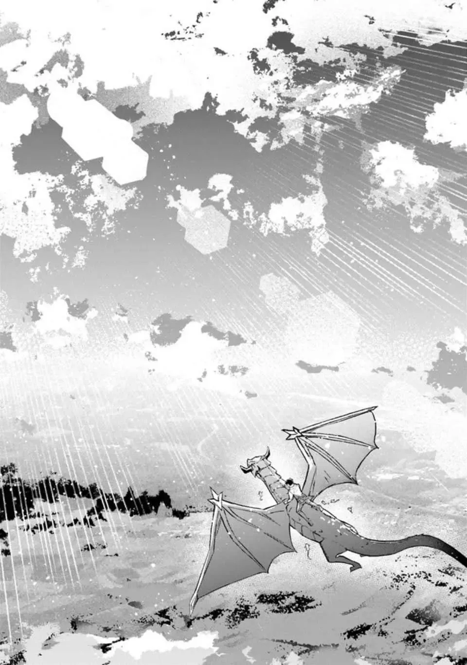 The Cheat Vegetable Garden of a Reincarnated Company Salaryman: Making Full Use of My All-Purpose Skills and Handy Fairy Messenger, I Found Myself With the Largest Production Base on the Continent! Chapter 1 page 41 - 