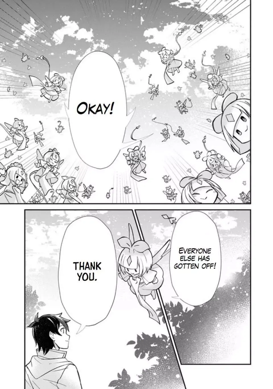 The Cheat Vegetable Garden of a Reincarnated Company Salaryman: Making Full Use of My All-Purpose Skills and Handy Fairy Messenger, I Found Myself With the Largest Production Base on the Continent! Chapter 1 page 45 - 
