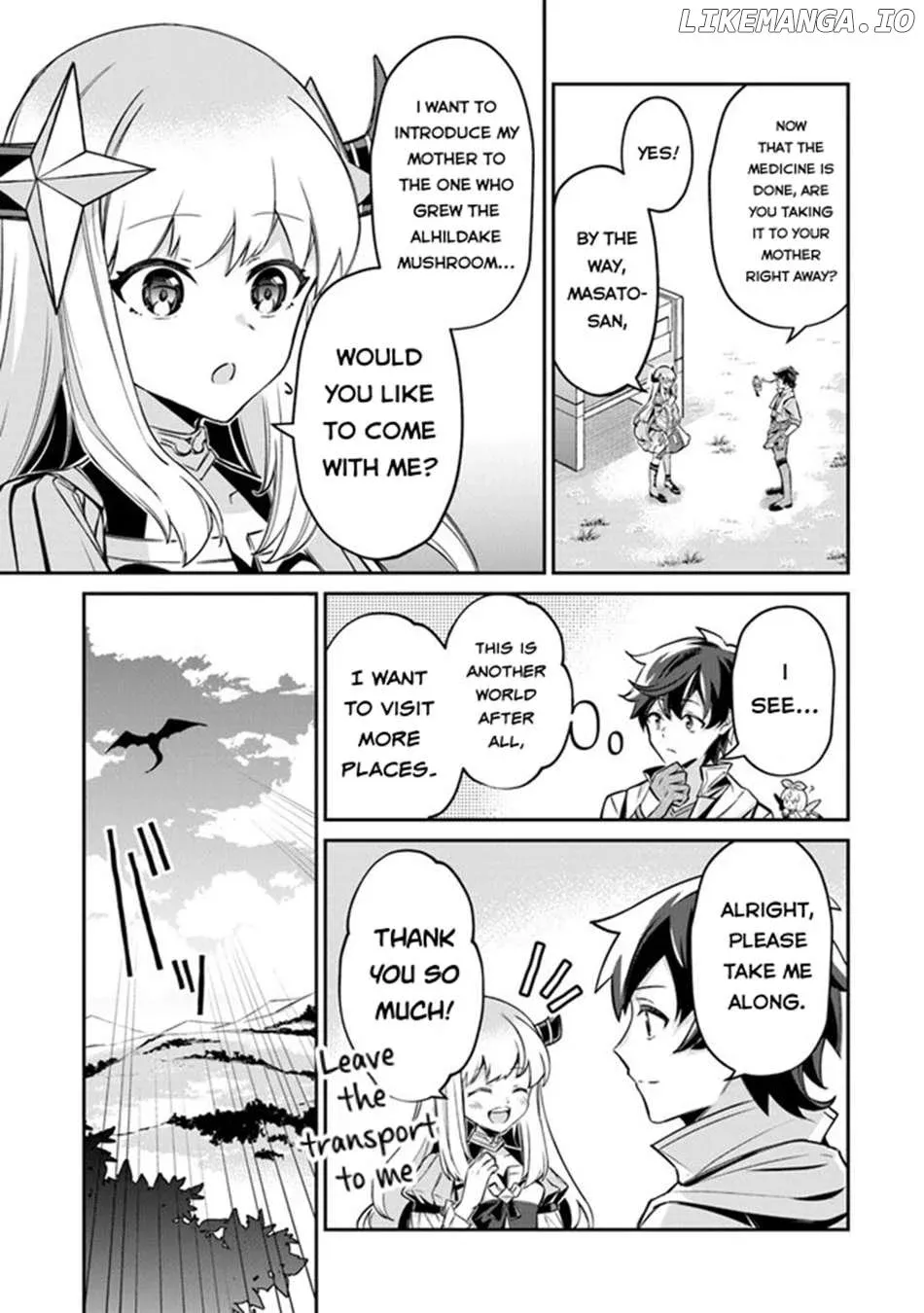 The Cheat Vegetable Garden of a Reincarnated Company Salaryman: Making Full Use of My All-Purpose Skills and Handy Fairy Messenger, I Found Myself With the Largest Production Base on the Continent! Chapter 10 page 12 - 