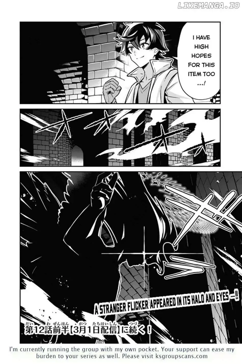 The Cheat Vegetable Garden of a Reincarnated Company Salaryman: Making Full Use of My All-Purpose Skills and Handy Fairy Messenger, I Found Myself With the Largest Production Base on the Continent! Chapter 11 page 27 - 