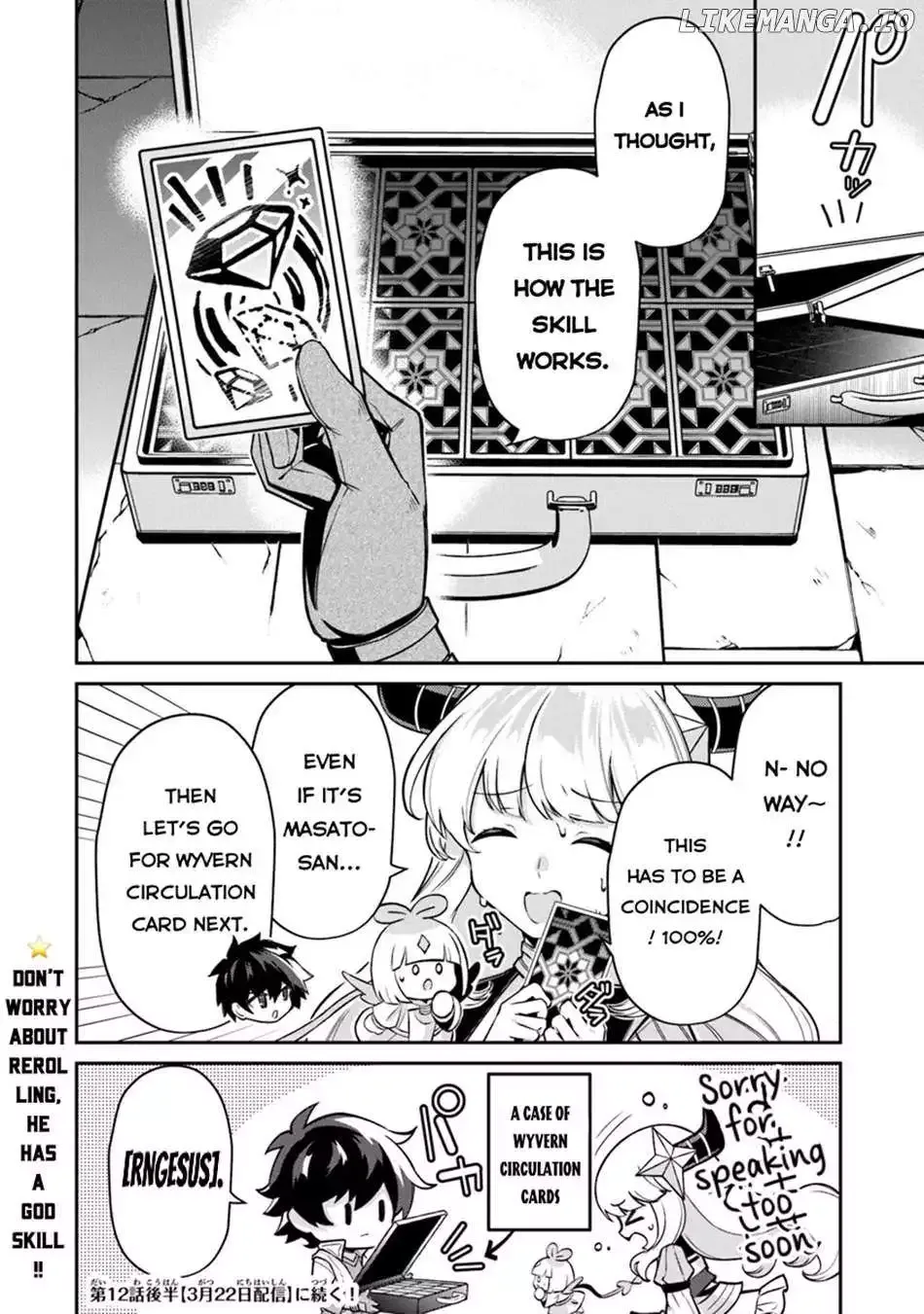 The Cheat Vegetable Garden of a Reincarnated Company Salaryman: Making Full Use of My All-Purpose Skills and Handy Fairy Messenger, I Found Myself With the Largest Production Base on the Continent! Chapter 12 page 13 - 