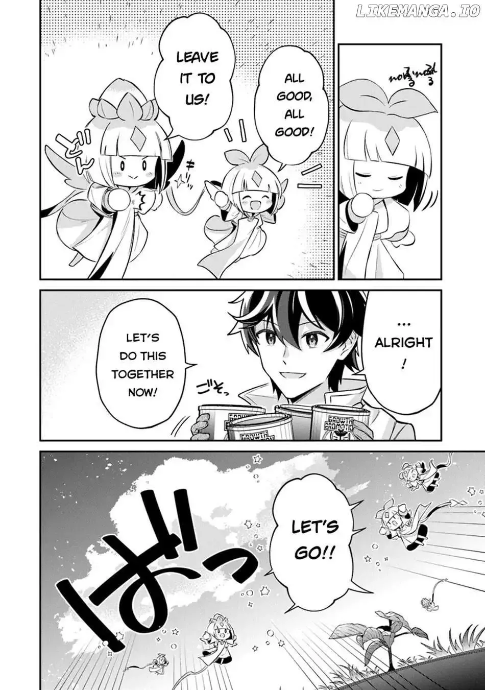 The Cheat Vegetable Garden of a Reincarnated Company Salaryman: Making Full Use of My All-Purpose Skills and Handy Fairy Messenger, I Found Myself With the Largest Production Base on the Continent! Chapter 12 page 33 - 