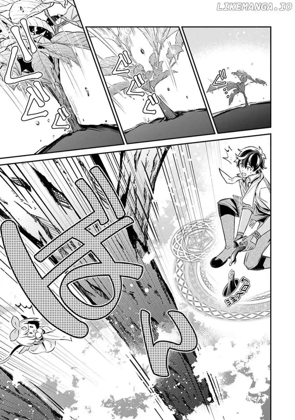 The Cheat Vegetable Garden of a Reincarnated Company Salaryman: Making Full Use of My All-Purpose Skills and Handy Fairy Messenger, I Found Myself With the Largest Production Base on the Continent! Chapter 12 page 34 - 
