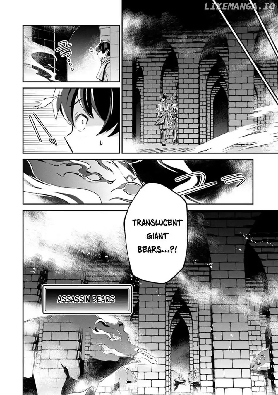 The Cheat Vegetable Garden of a Reincarnated Company Salaryman: Making Full Use of My All-Purpose Skills and Handy Fairy Messenger, I Found Myself With the Largest Production Base on the Continent! Chapter 12 page 5 - 