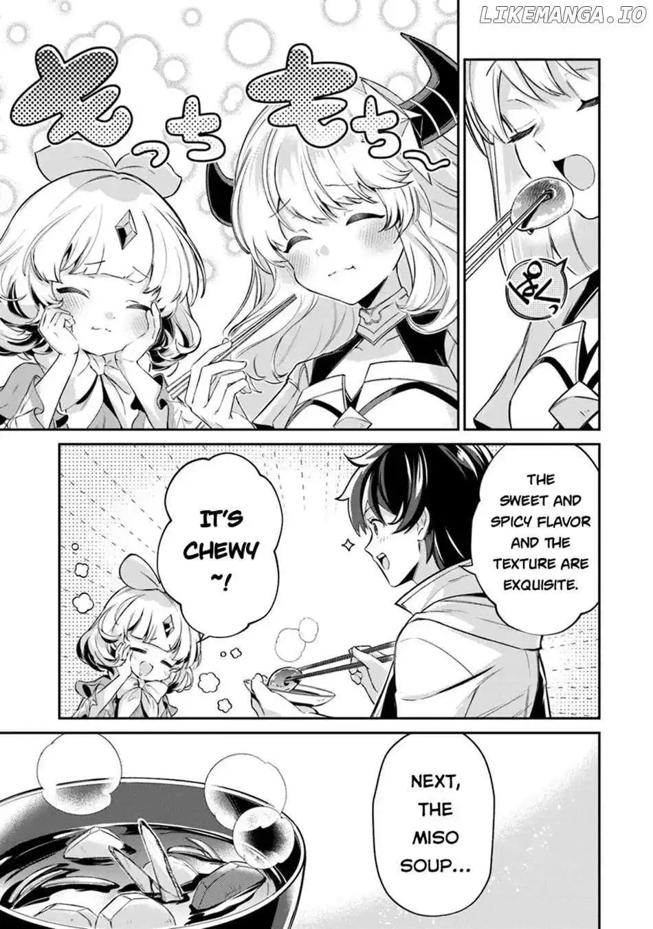 The Cheat Vegetable Garden of a Reincarnated Company Salaryman: Making Full Use of My All-Purpose Skills and Handy Fairy Messenger, I Found Myself With the Largest Production Base on the Continent! Chapter 13 page 26 - 