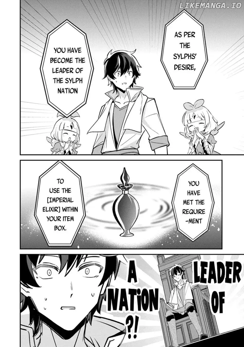 The Cheat Vegetable Garden of a Reincarnated Company Salaryman: Making Full Use of My All-Purpose Skills and Handy Fairy Messenger, I Found Myself With the Largest Production Base on the Continent! Chapter 13 page 7 - 