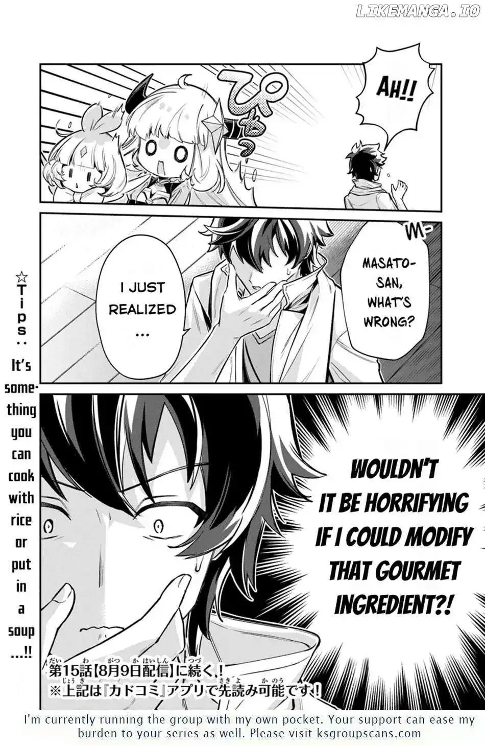 The Cheat Vegetable Garden of a Reincarnated Company Salaryman: Making Full Use of My All-Purpose Skills and Handy Fairy Messenger, I Found Myself With the Largest Production Base on the Continent! Chapter 14.2 page 13 - 