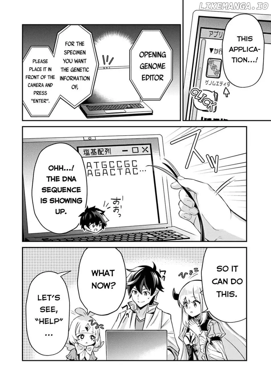 The Cheat Vegetable Garden of a Reincarnated Company Salaryman: Making Full Use of My All-Purpose Skills and Handy Fairy Messenger, I Found Myself With the Largest Production Base on the Continent! Chapter 14 page 15 - 