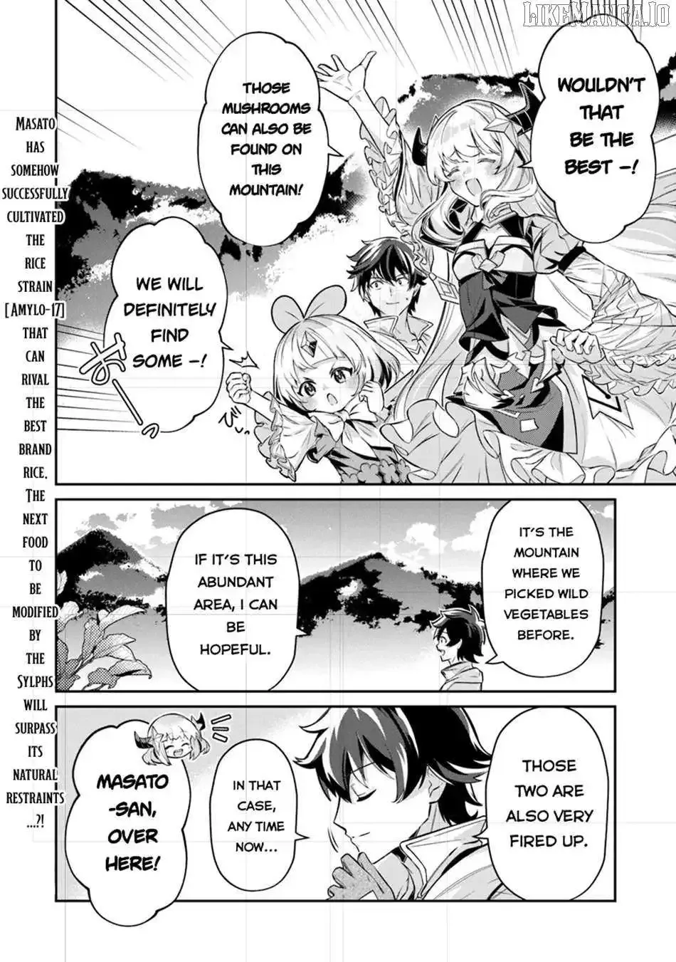 The Cheat Vegetable Garden of a Reincarnated Company Salaryman: Making Full Use of My All-Purpose Skills and Handy Fairy Messenger, I Found Myself With the Largest Production Base on the Continent! Chapter 15.1 page 3 - 