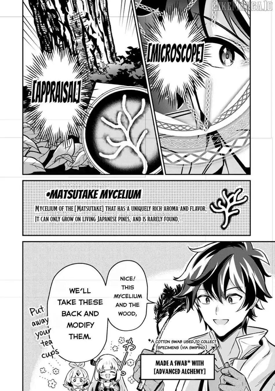 The Cheat Vegetable Garden of a Reincarnated Company Salaryman: Making Full Use of My All-Purpose Skills and Handy Fairy Messenger, I Found Myself With the Largest Production Base on the Continent! Chapter 15.1 page 5 - 