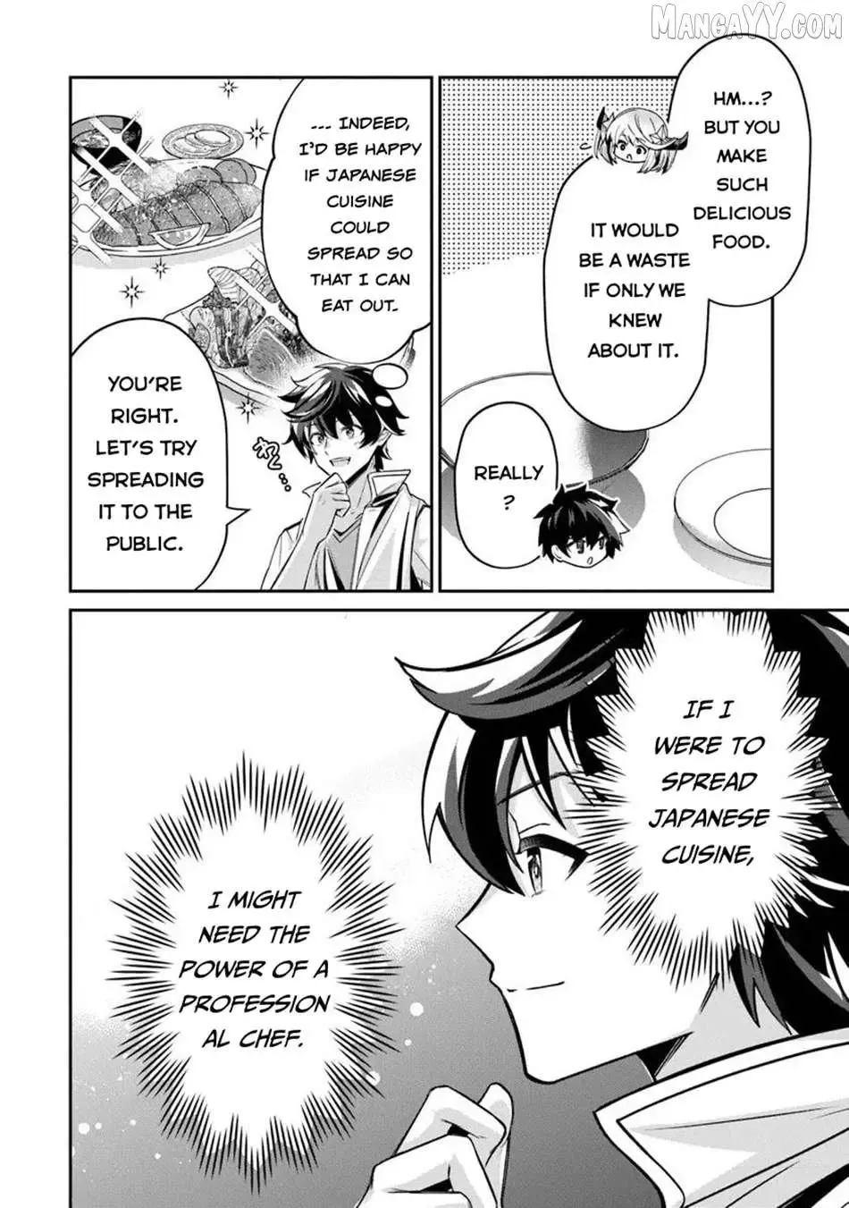 The Cheat Vegetable Garden of a Reincarnated Company Salaryman: Making Full Use of My All-Purpose Skills and Handy Fairy Messenger, I Found Myself With the Largest Production Base on the Continent! Chapter 15.3 page 16 - 