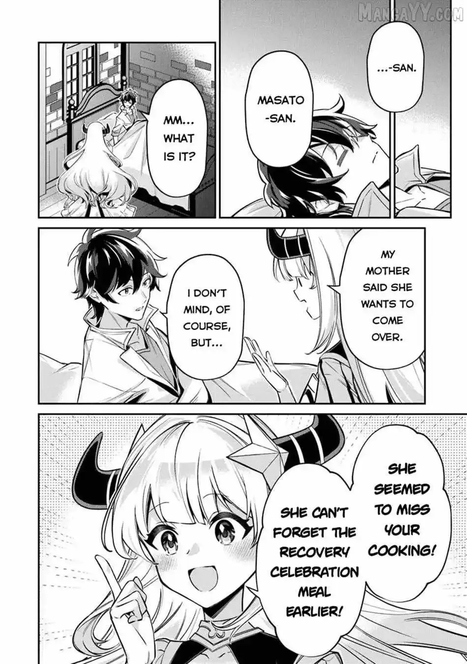 The Cheat Vegetable Garden of a Reincarnated Company Salaryman: Making Full Use of My All-Purpose Skills and Handy Fairy Messenger, I Found Myself With the Largest Production Base on the Continent! Chapter 15.3 page 4 - 