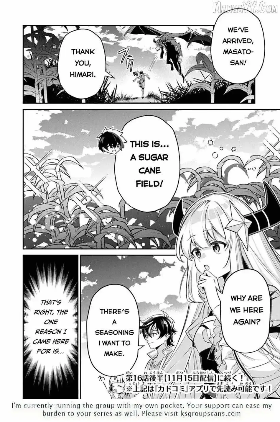 The Cheat Vegetable Garden of a Reincarnated Company Salaryman: Making Full Use of My All-Purpose Skills and Handy Fairy Messenger, I Found Myself With the Largest Production Base on the Continent! Chapter 16.1 page 13 - 