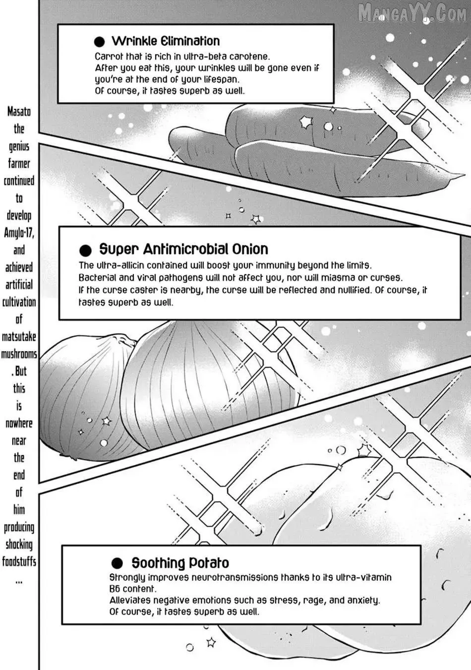 The Cheat Vegetable Garden of a Reincarnated Company Salaryman: Making Full Use of My All-Purpose Skills and Handy Fairy Messenger, I Found Myself With the Largest Production Base on the Continent! Chapter 16.1 page 3 - 