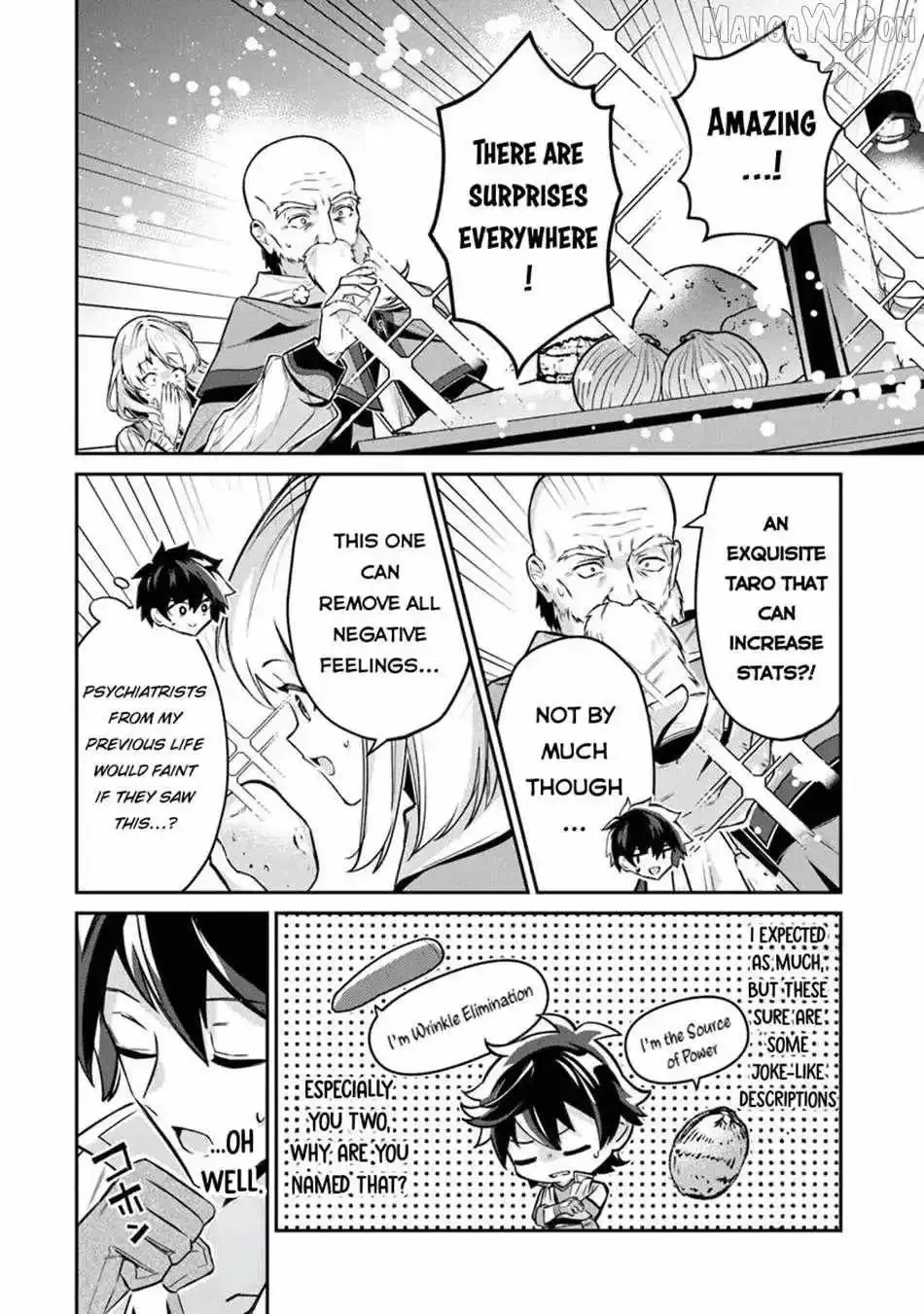 The Cheat Vegetable Garden of a Reincarnated Company Salaryman: Making Full Use of My All-Purpose Skills and Handy Fairy Messenger, I Found Myself With the Largest Production Base on the Continent! Chapter 16.1 page 5 - 
