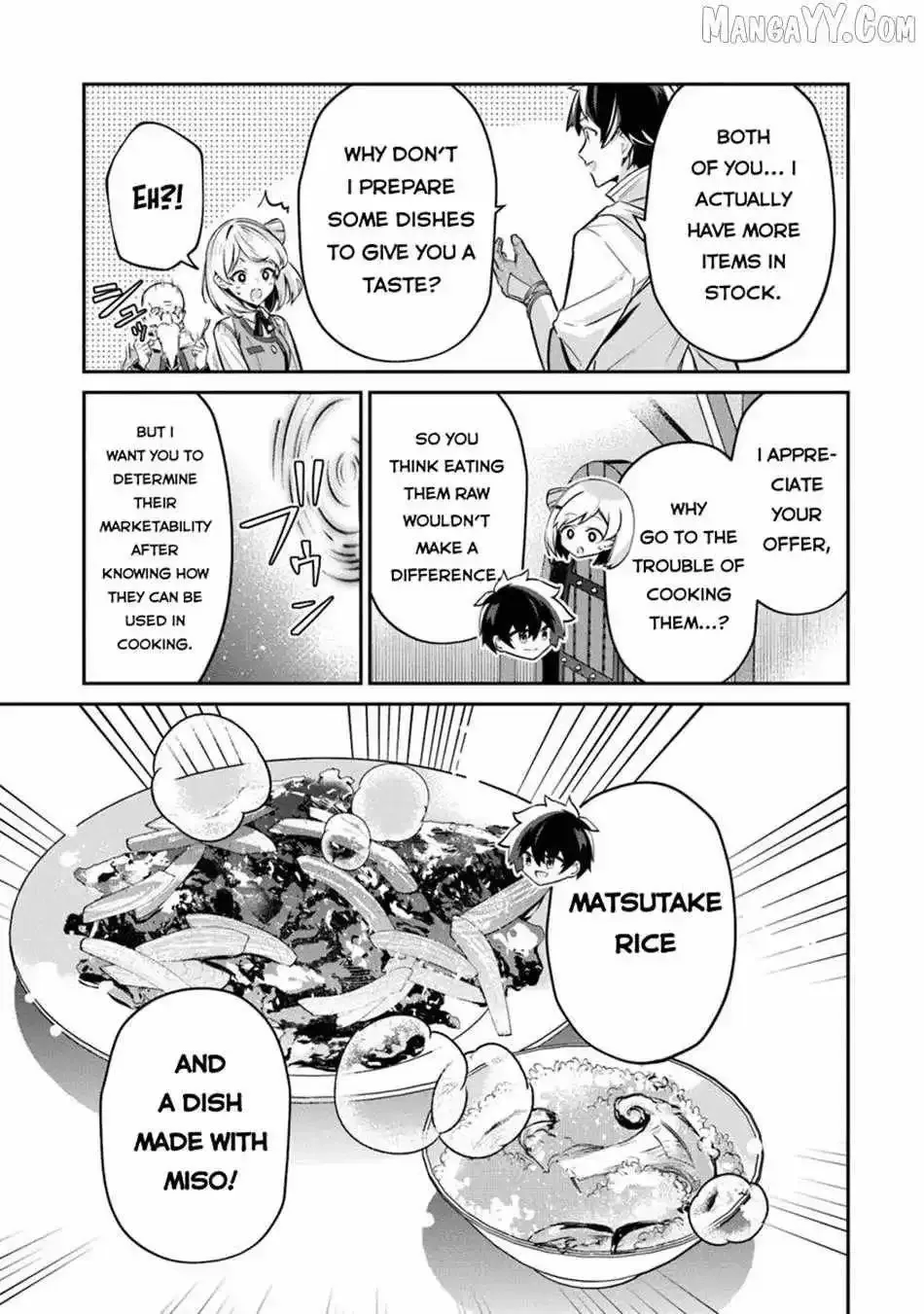 The Cheat Vegetable Garden of a Reincarnated Company Salaryman: Making Full Use of My All-Purpose Skills and Handy Fairy Messenger, I Found Myself With the Largest Production Base on the Continent! Chapter 16.1 page 6 - 