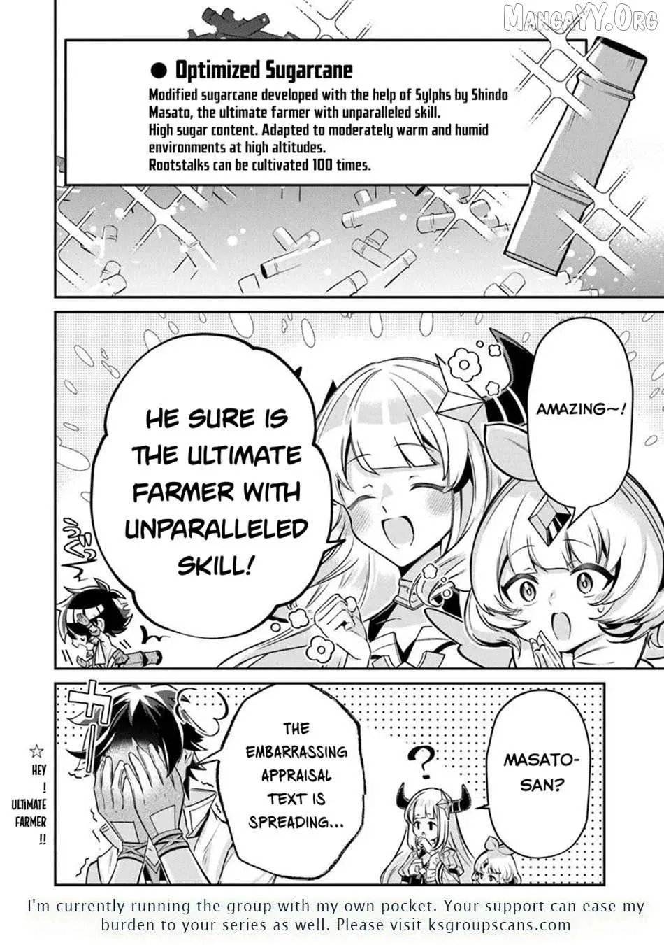The Cheat Vegetable Garden of a Reincarnated Company Salaryman: Making Full Use of My All-Purpose Skills and Handy Fairy Messenger, I Found Myself With the Largest Production Base on the Continent! Chapter 16.2 page 13 - 