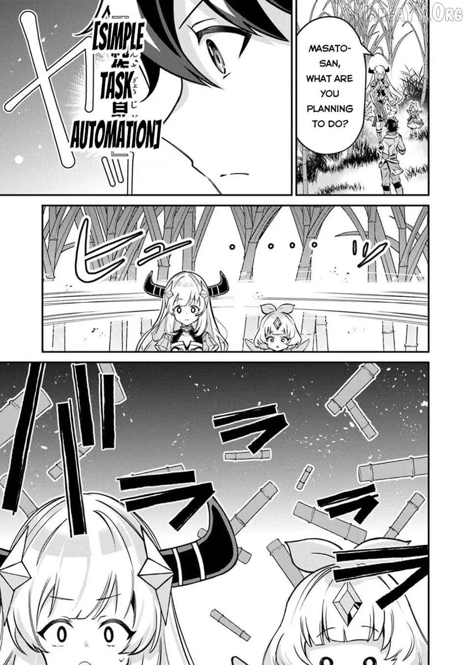 The Cheat Vegetable Garden of a Reincarnated Company Salaryman: Making Full Use of My All-Purpose Skills and Handy Fairy Messenger, I Found Myself With the Largest Production Base on the Continent! Chapter 16.2 page 4 - 