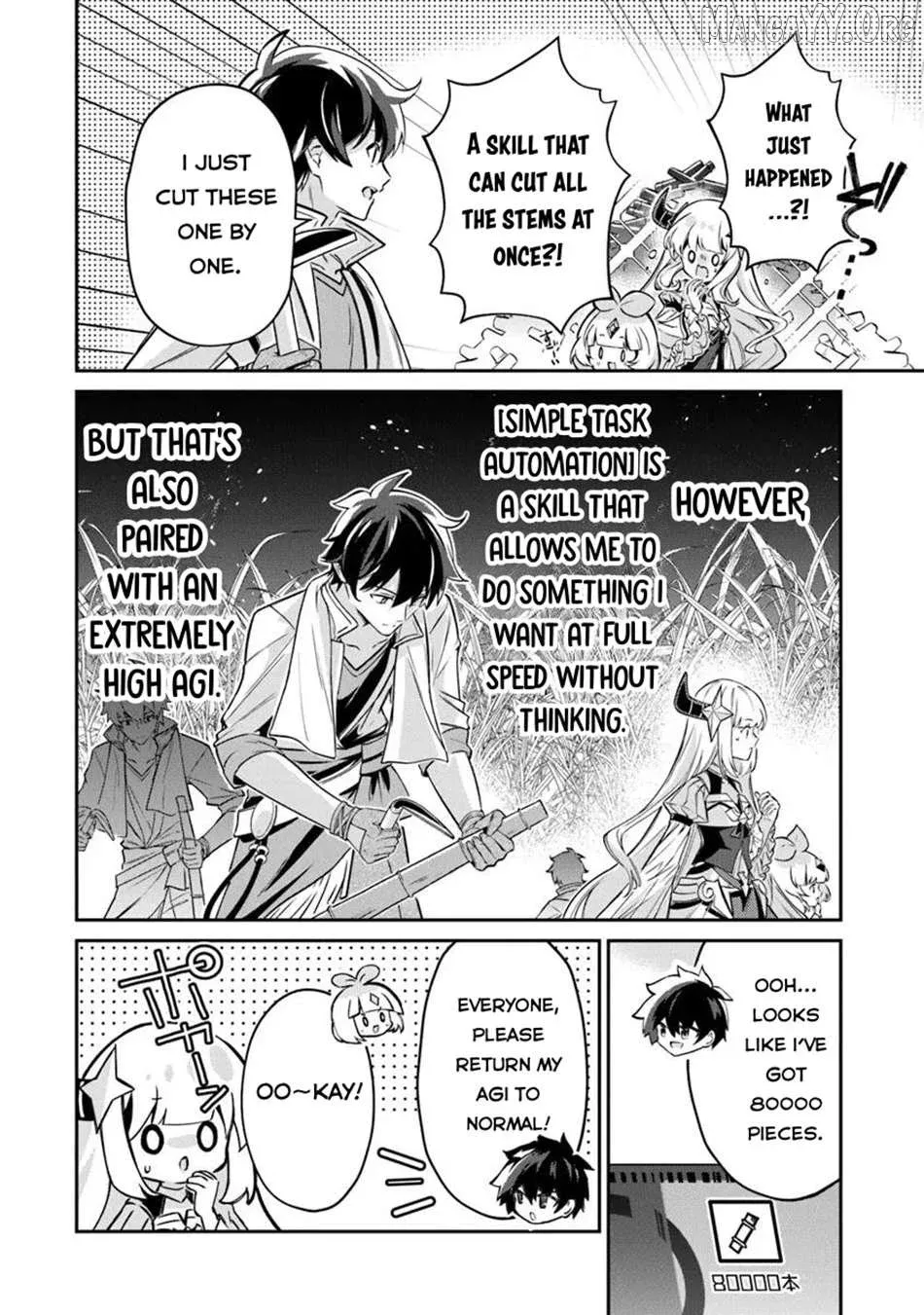 The Cheat Vegetable Garden of a Reincarnated Company Salaryman: Making Full Use of My All-Purpose Skills and Handy Fairy Messenger, I Found Myself With the Largest Production Base on the Continent! Chapter 16.2 page 5 - 