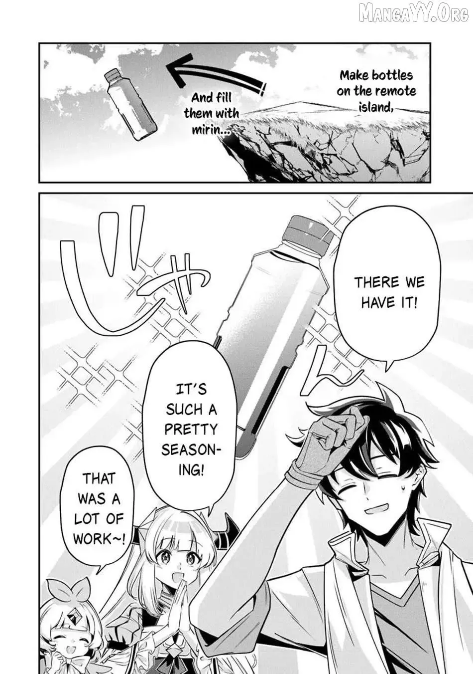 The Cheat Vegetable Garden of a Reincarnated Company Salaryman: Making Full Use of My All-Purpose Skills and Handy Fairy Messenger, I Found Myself With the Largest Production Base on the Continent! Chapter 17 page 13 - 