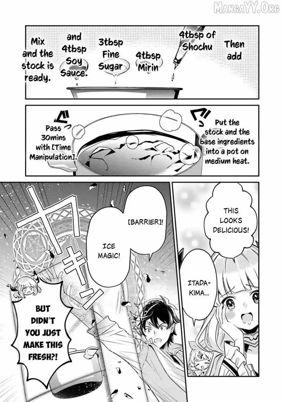 The Cheat Vegetable Garden of a Reincarnated Company Salaryman: Making Full Use of My All-Purpose Skills and Handy Fairy Messenger, I Found Myself With the Largest Production Base on the Continent! Chapter 17 page 16 - 
