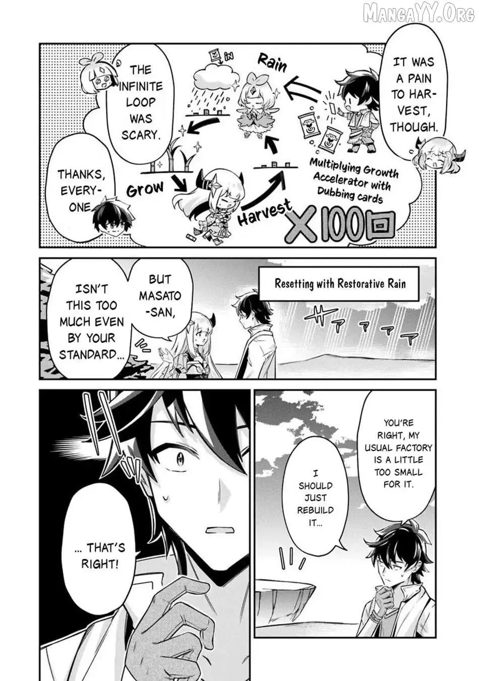 The Cheat Vegetable Garden of a Reincarnated Company Salaryman: Making Full Use of My All-Purpose Skills and Handy Fairy Messenger, I Found Myself With the Largest Production Base on the Continent! Chapter 17 page 3 - 