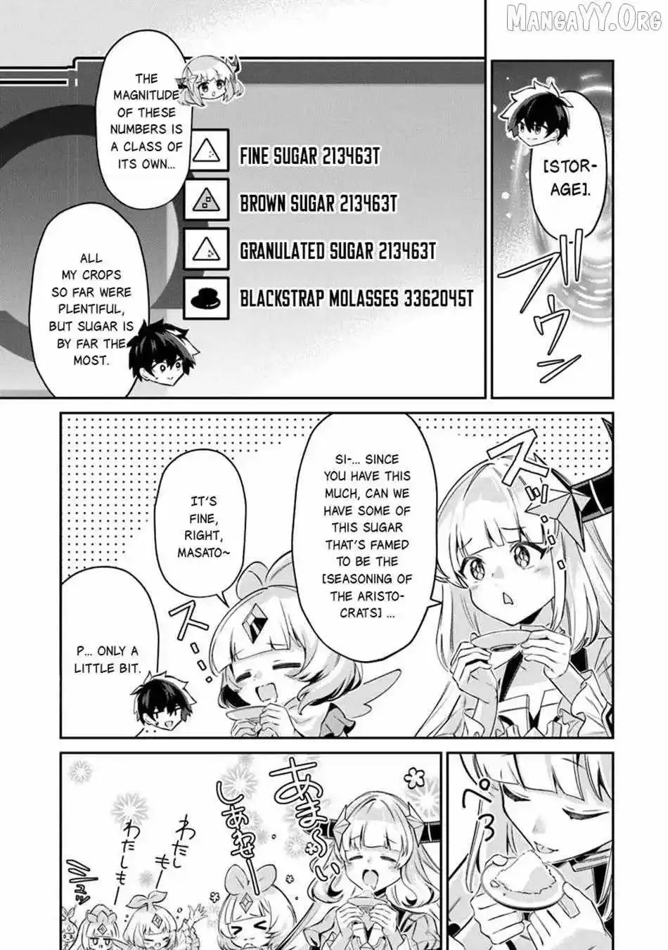 The Cheat Vegetable Garden of a Reincarnated Company Salaryman: Making Full Use of My All-Purpose Skills and Handy Fairy Messenger, I Found Myself With the Largest Production Base on the Continent! Chapter 17 page 10 - 