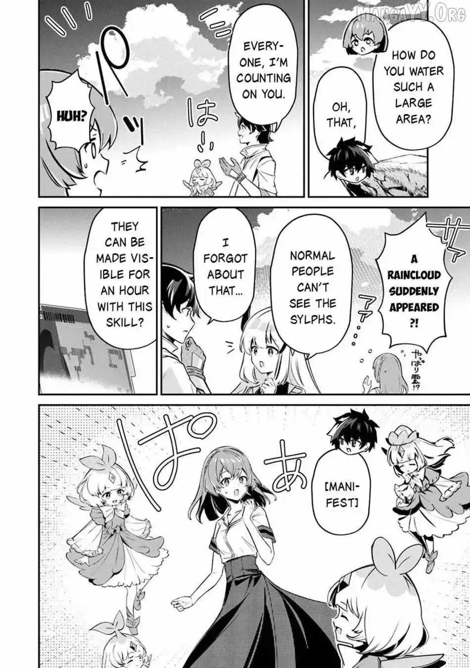 The Cheat Vegetable Garden of a Reincarnated Company Salaryman: Making Full Use of My All-Purpose Skills and Handy Fairy Messenger, I Found Myself With the Largest Production Base on the Continent! Chapter 19 page 21 - 