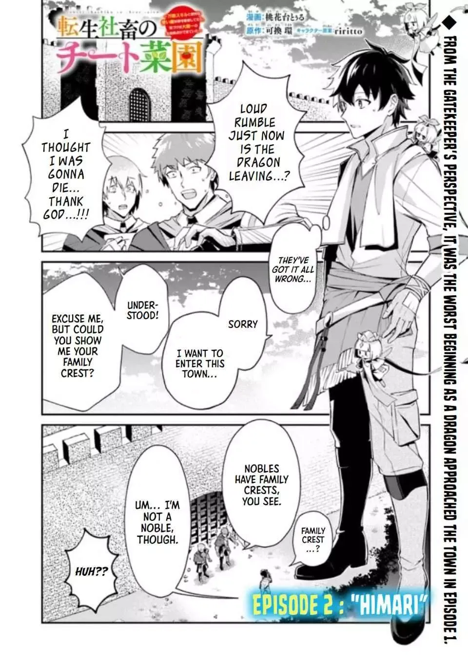 The Cheat Vegetable Garden of a Reincarnated Company Salaryman: Making Full Use of My All-Purpose Skills and Handy Fairy Messenger, I Found Myself With the Largest Production Base on the Continent! Chapter 2 page 1 - 