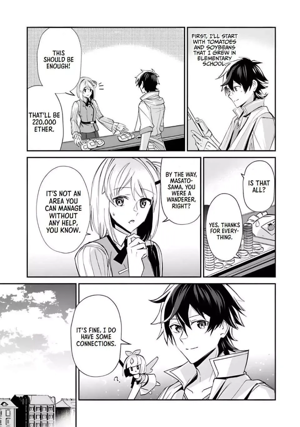 The Cheat Vegetable Garden of a Reincarnated Company Salaryman: Making Full Use of My All-Purpose Skills and Handy Fairy Messenger, I Found Myself With the Largest Production Base on the Continent! Chapter 2 page 11 - 